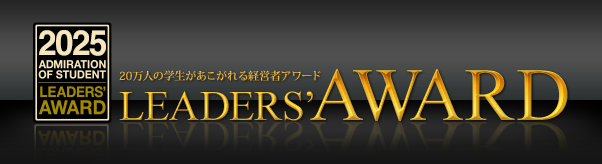 CD5枚組 ASK Basic Course レクチャーCD 復刻版 松田友一 研修なら人材育成のASKアカデミー